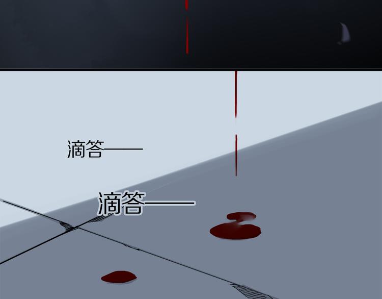 第7话 公主抱18