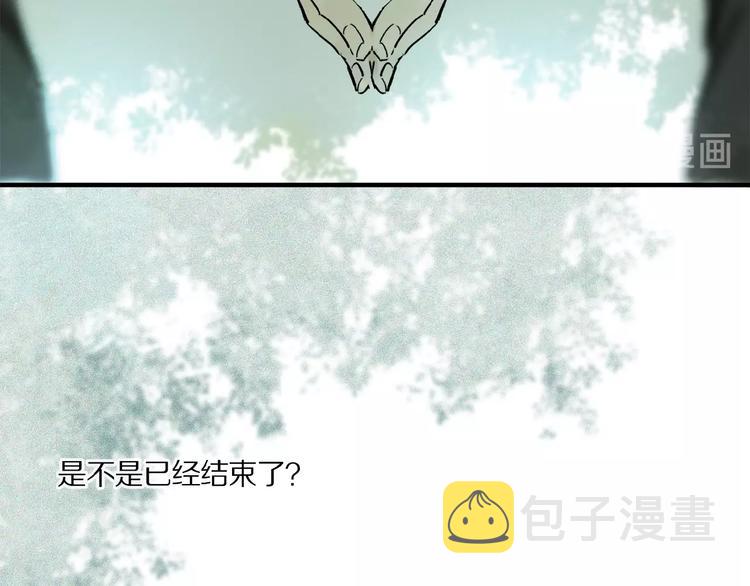 第27话 是嫉妒吗？56
