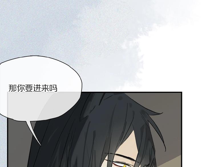 第28话 别拒绝我32