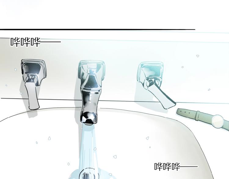第18话 身体10