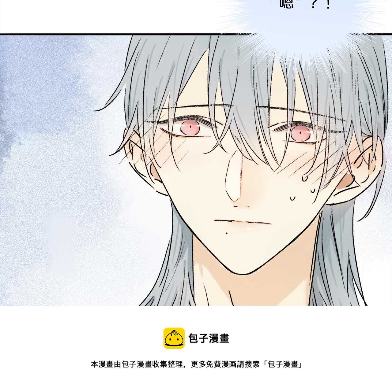 第67话 最喜欢的……30