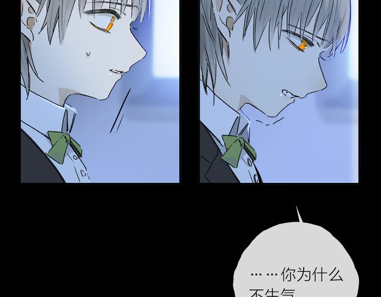 第41话 不可替代39