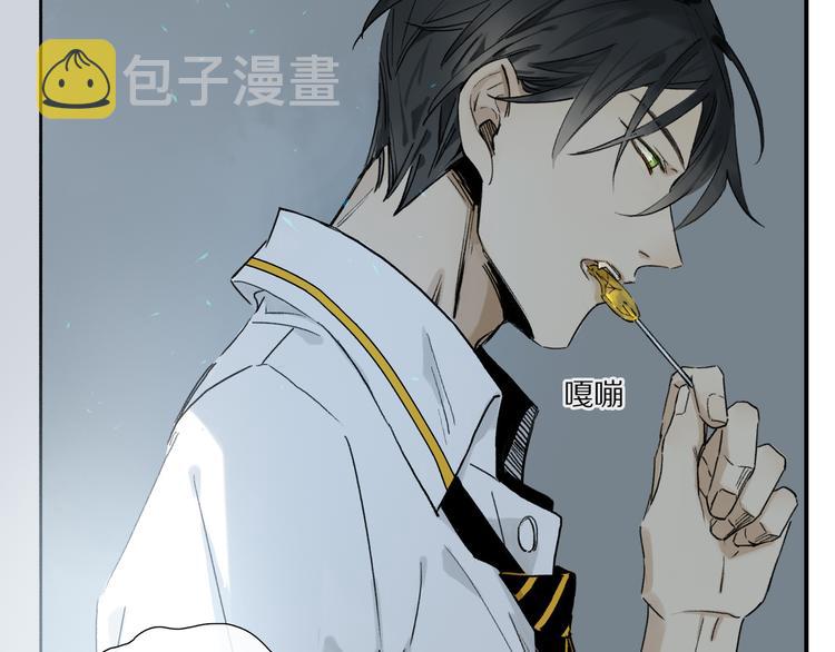 第3话 他居然是我同学93