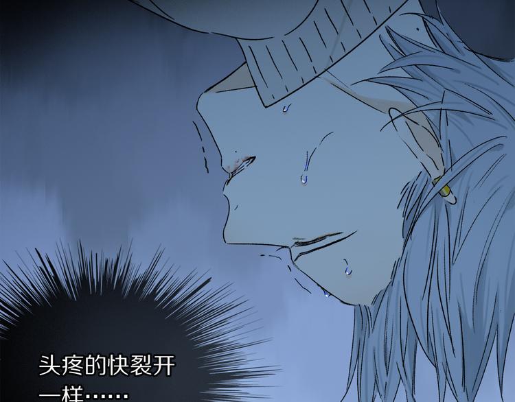 第23话 再一次相拥20