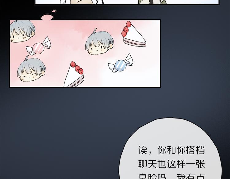 第39话 危机50