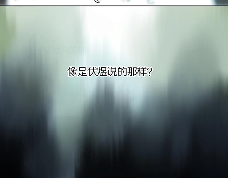 第27话 是嫉妒吗？60