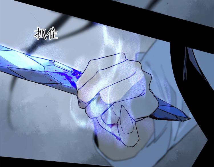 第2季 第5话 烟火62