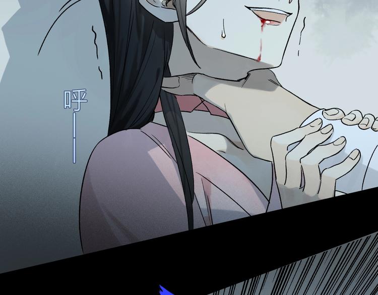 第2季 第3话 谎言25