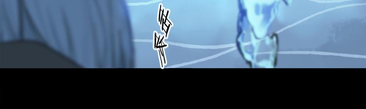 第19话 重逢58