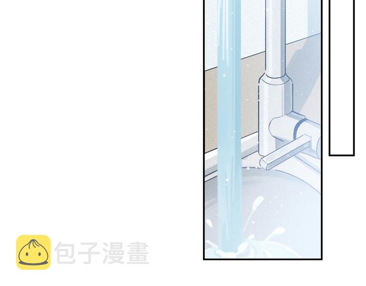 第33话 母亲的认可~49