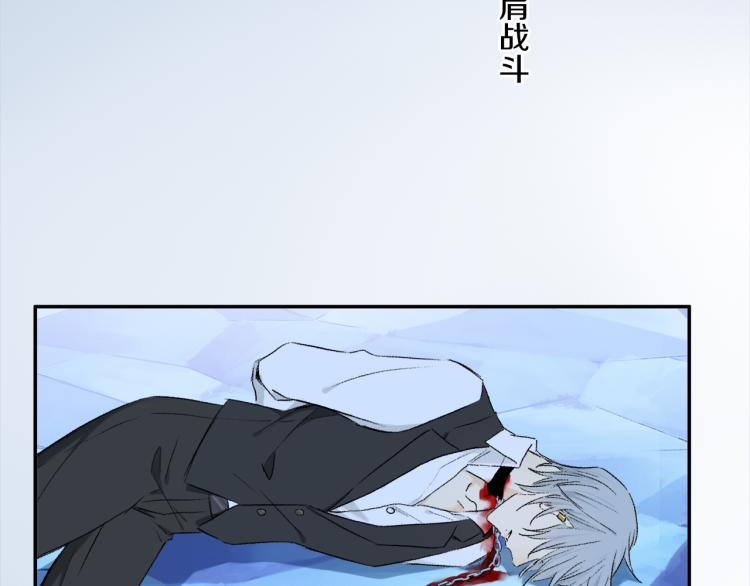 第48话 相信98