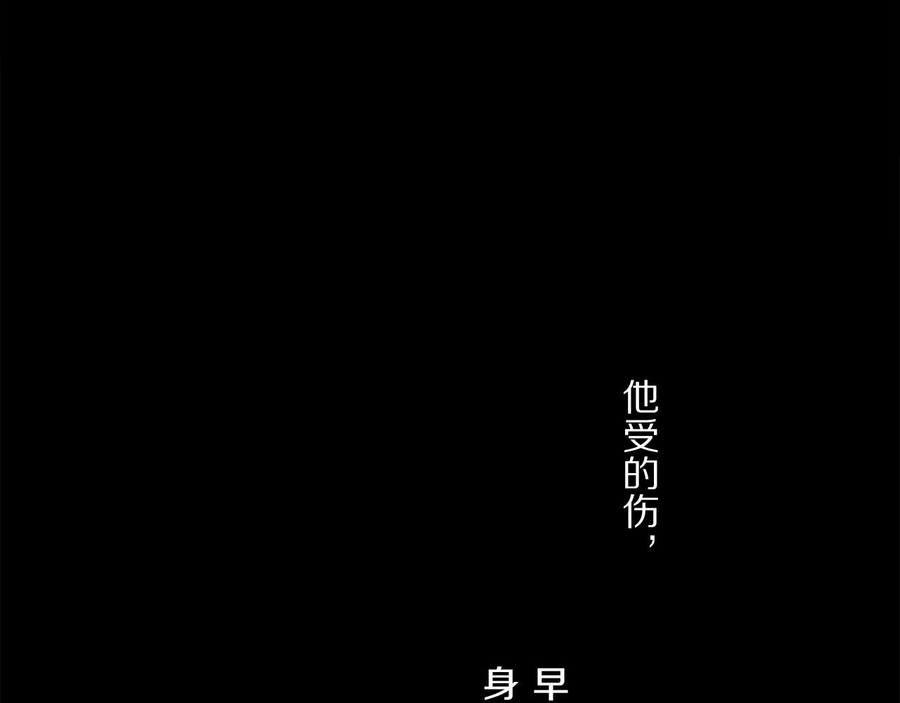 第60话 归心81