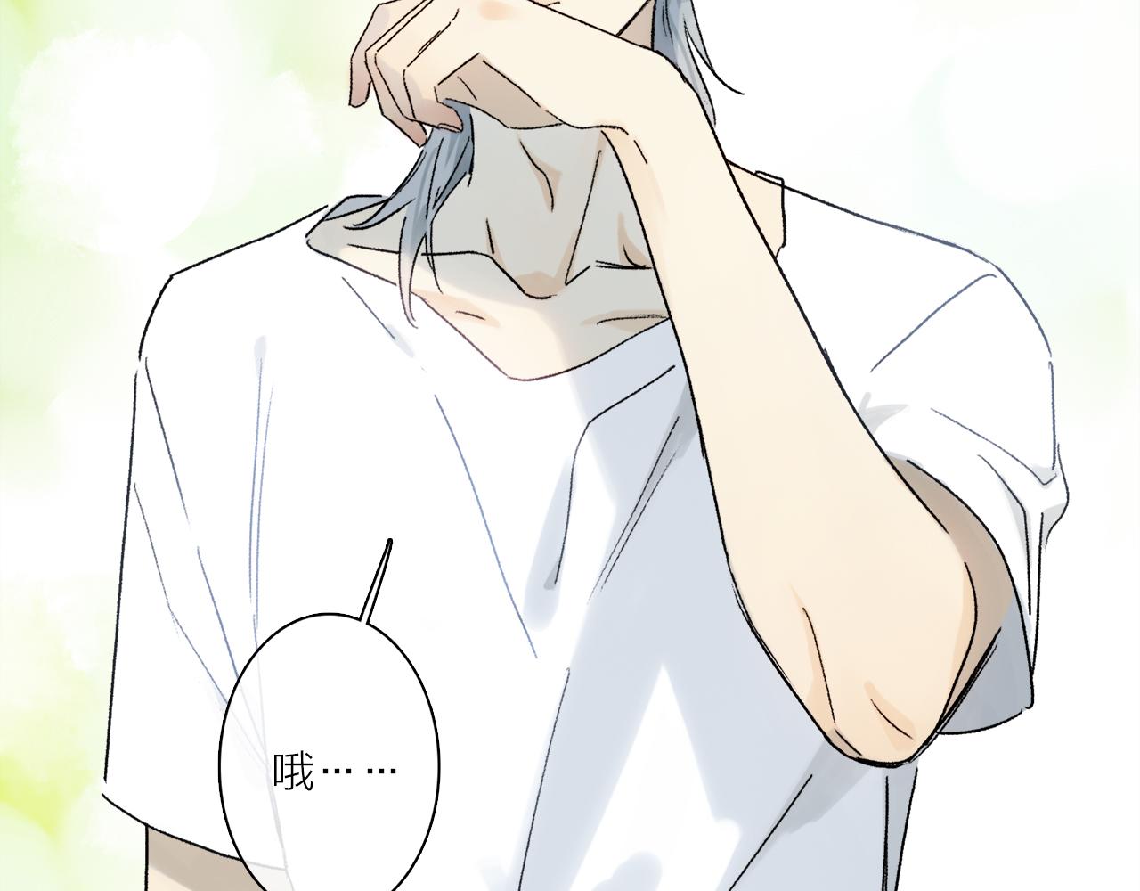 第67话 最喜欢的……35