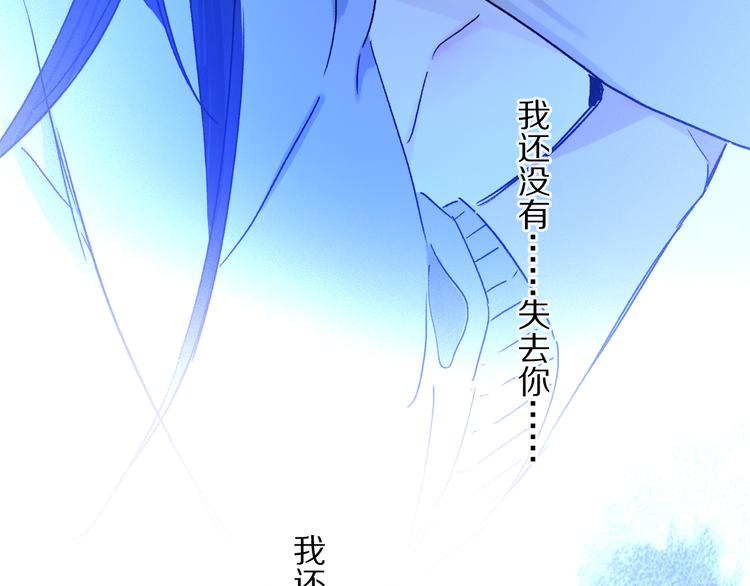 第24话 确认54