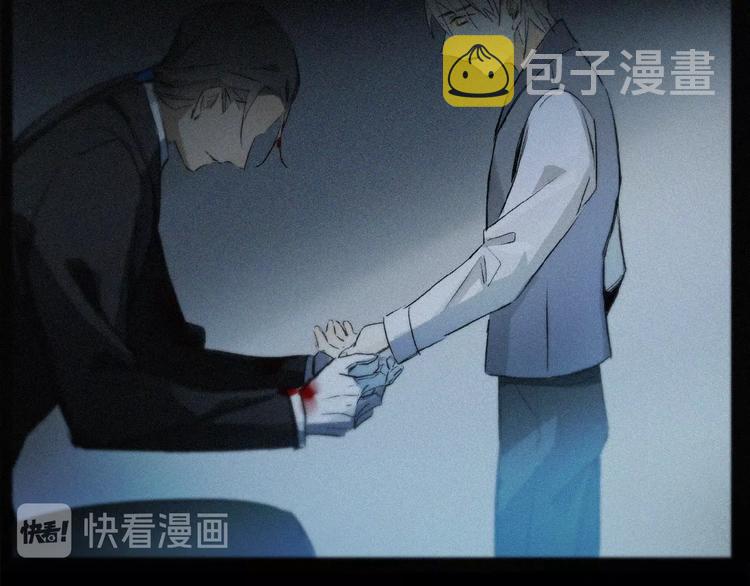 第34话 宝物60