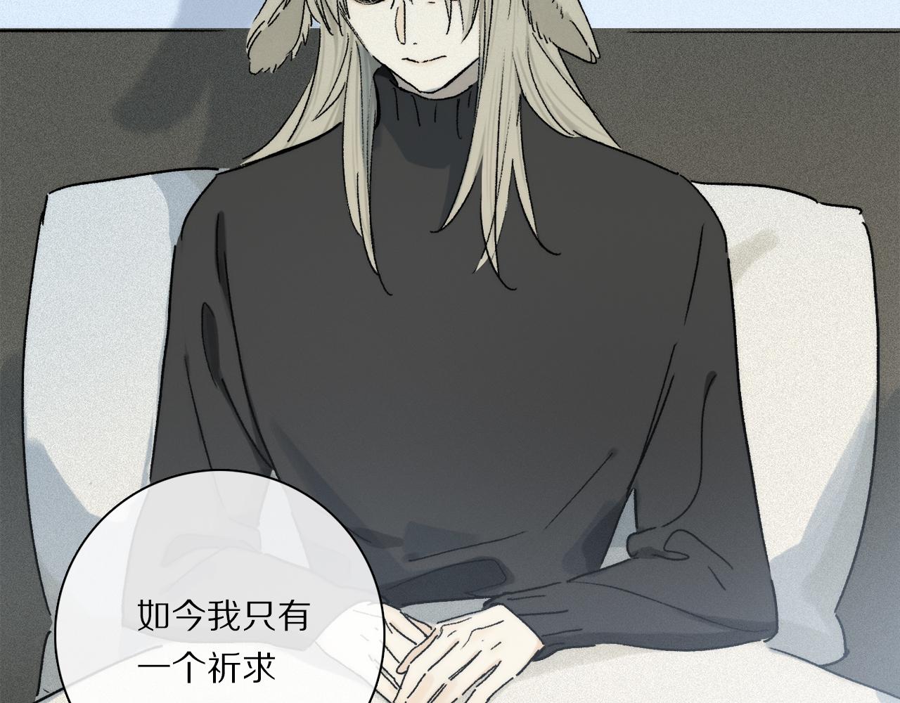 第83话 夏邱场合：我不小了50
