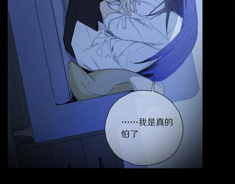 第48话 相信37