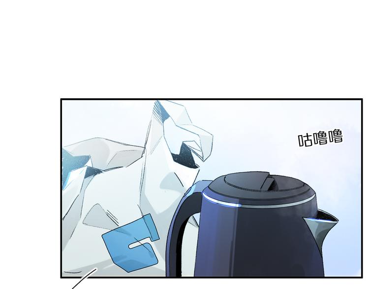 第32话 发烧了？????4
