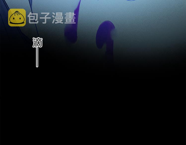 第22话 归处2