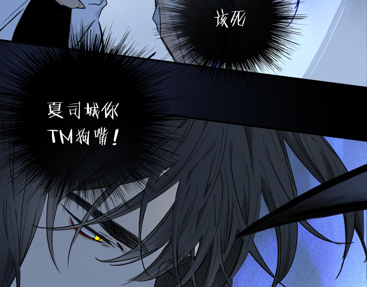 第54话 再见113