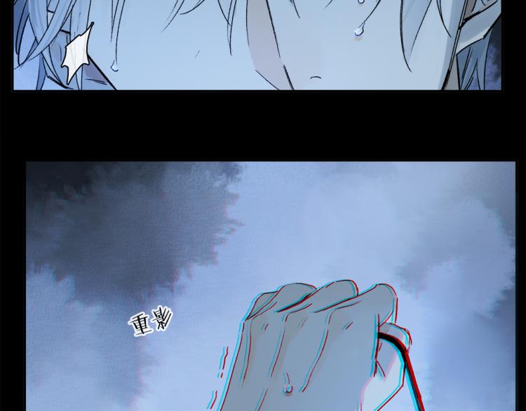 第43话 离不开你的，是我才对109