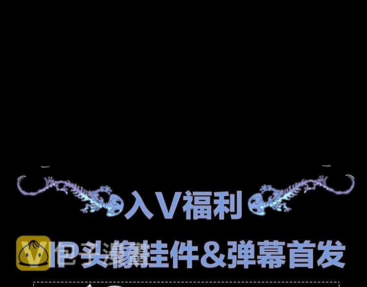 第2季 第2话 不想失去他149