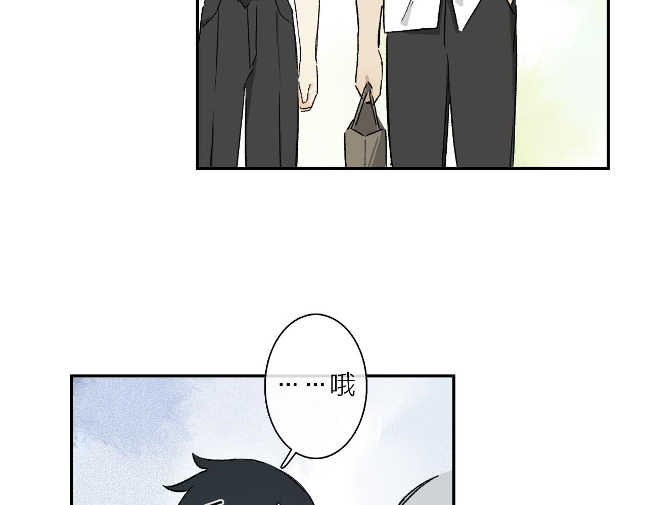 第66话 狐狸的烦恼92