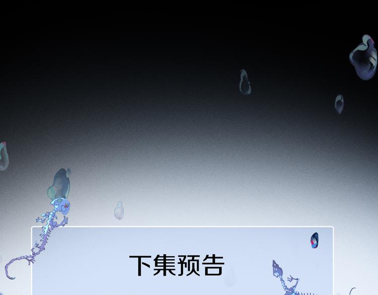 第23话 再一次相拥105