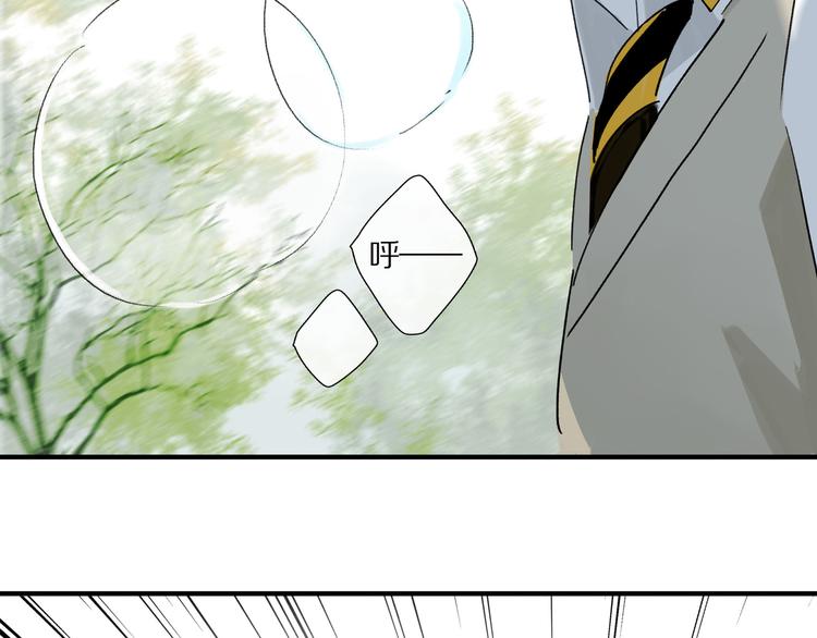 第5话 喜欢？22