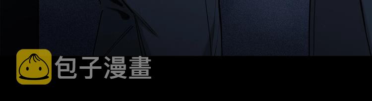 第7话 责任之外的情感29