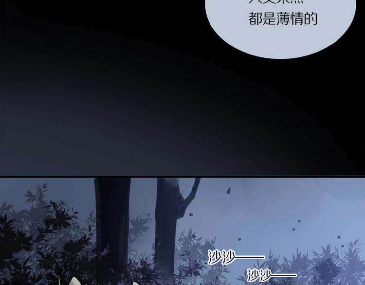 番外 中秋不会孤单72