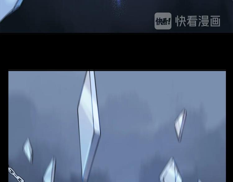 第2季 第4话 挣扎90