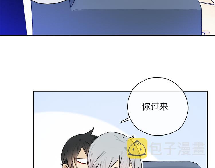 第35话 代价？82