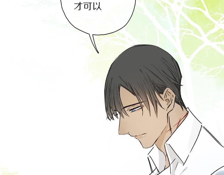 第41话 不可替代102
