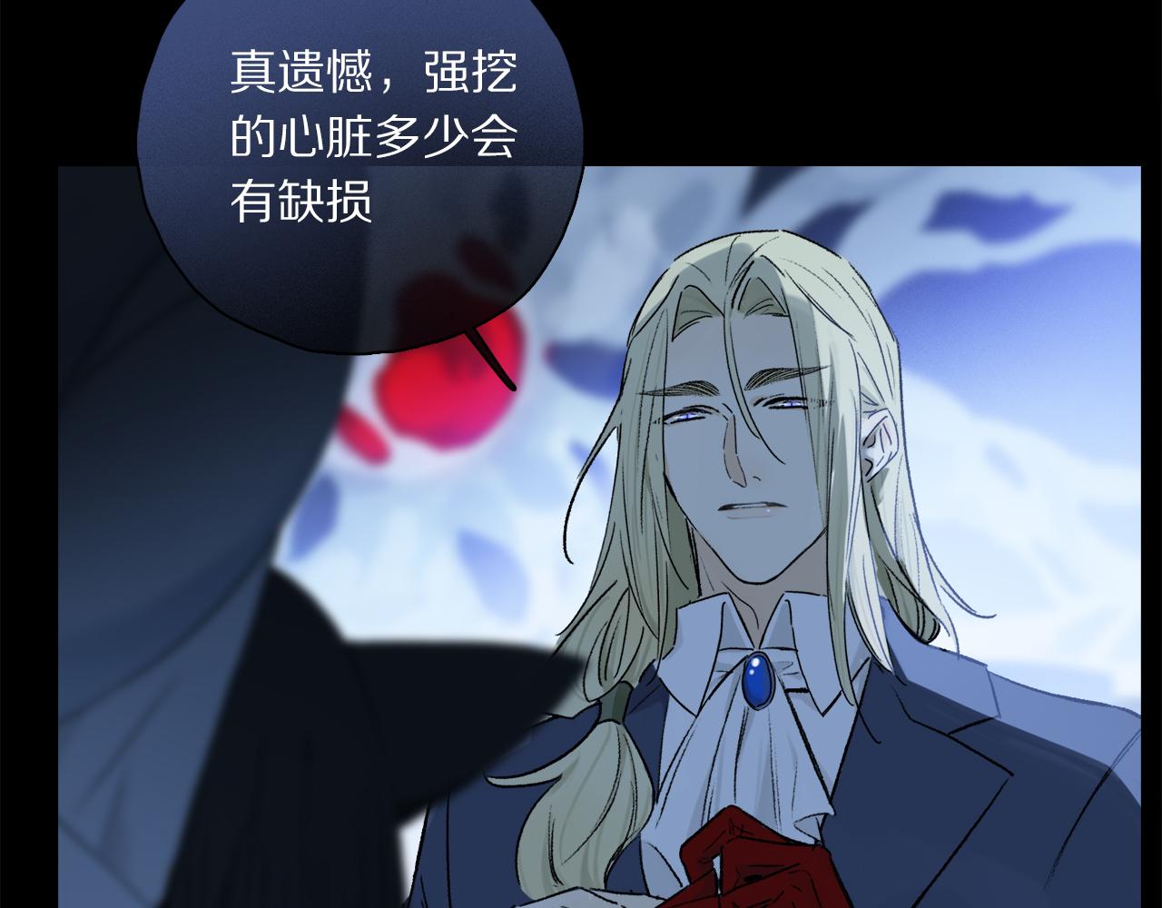 第49话 信念45