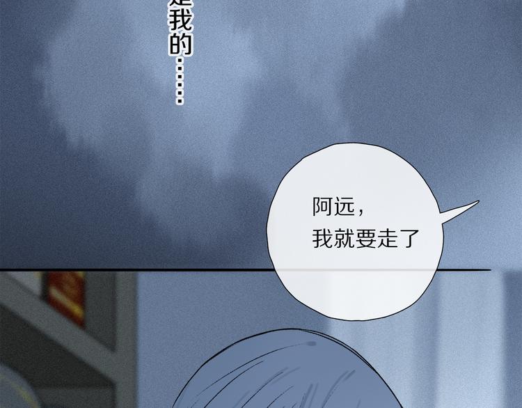 番外 圣诞特别篇31