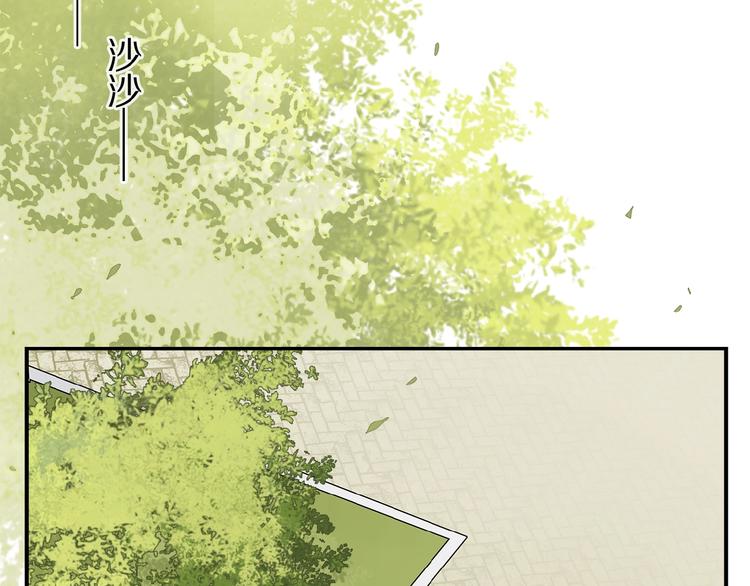 第27话 是嫉妒吗？43