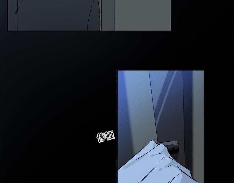 第36话 请求39