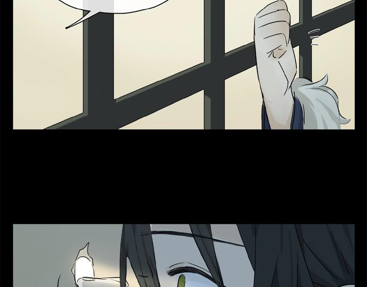 第41话 觉醒的那个冬天51