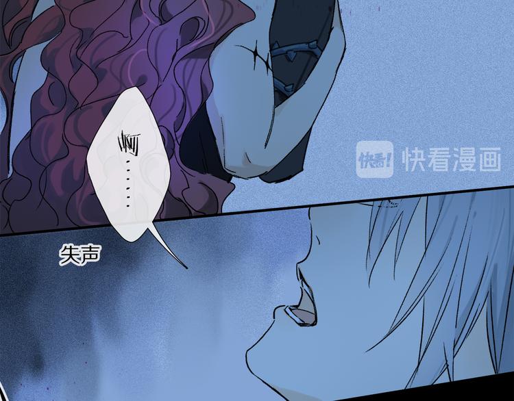 第19话 重逢32