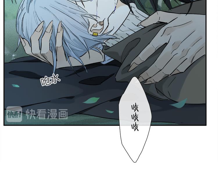 第17话 调包12