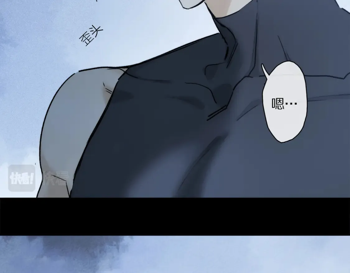 第90话 “我会负责的”14