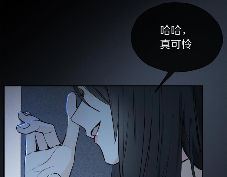 第2季 第1话 真心182