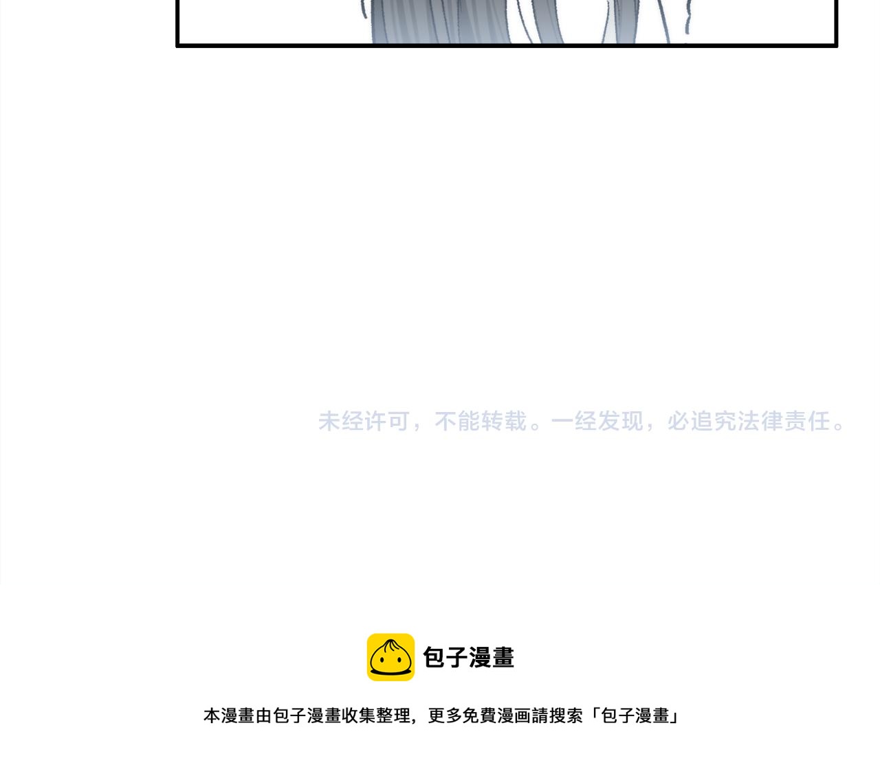小剧场：调查问卷？18
