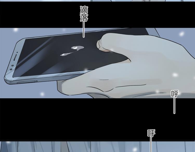 完结篇 第一次20