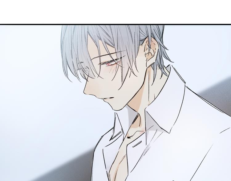 第32话 发烧了？????105