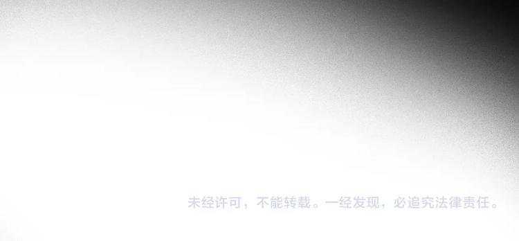 第35话 想要你快乐……88