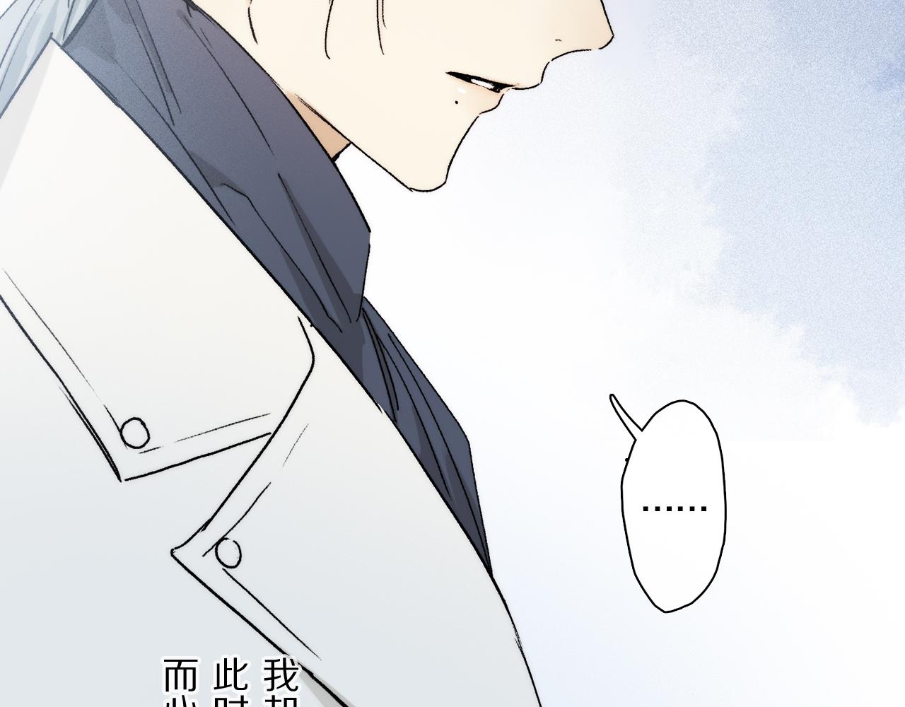 第82话 夏邱场合：愿望79