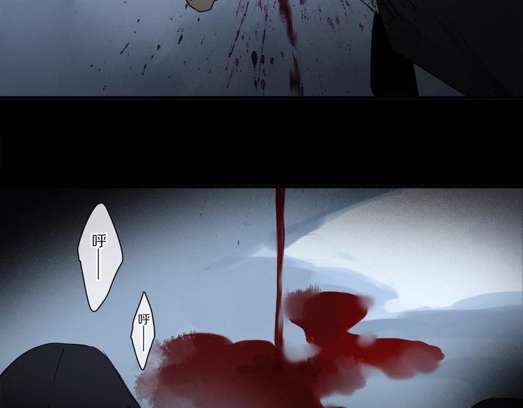 第48话 狂欢之前76