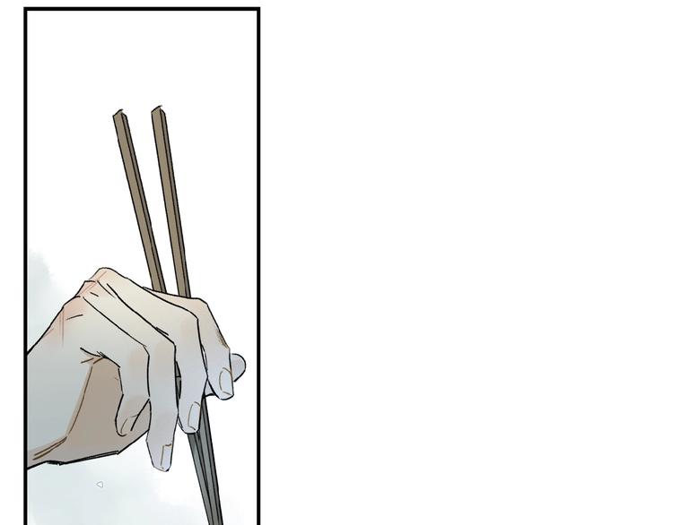 第17话 讨厌人类？18